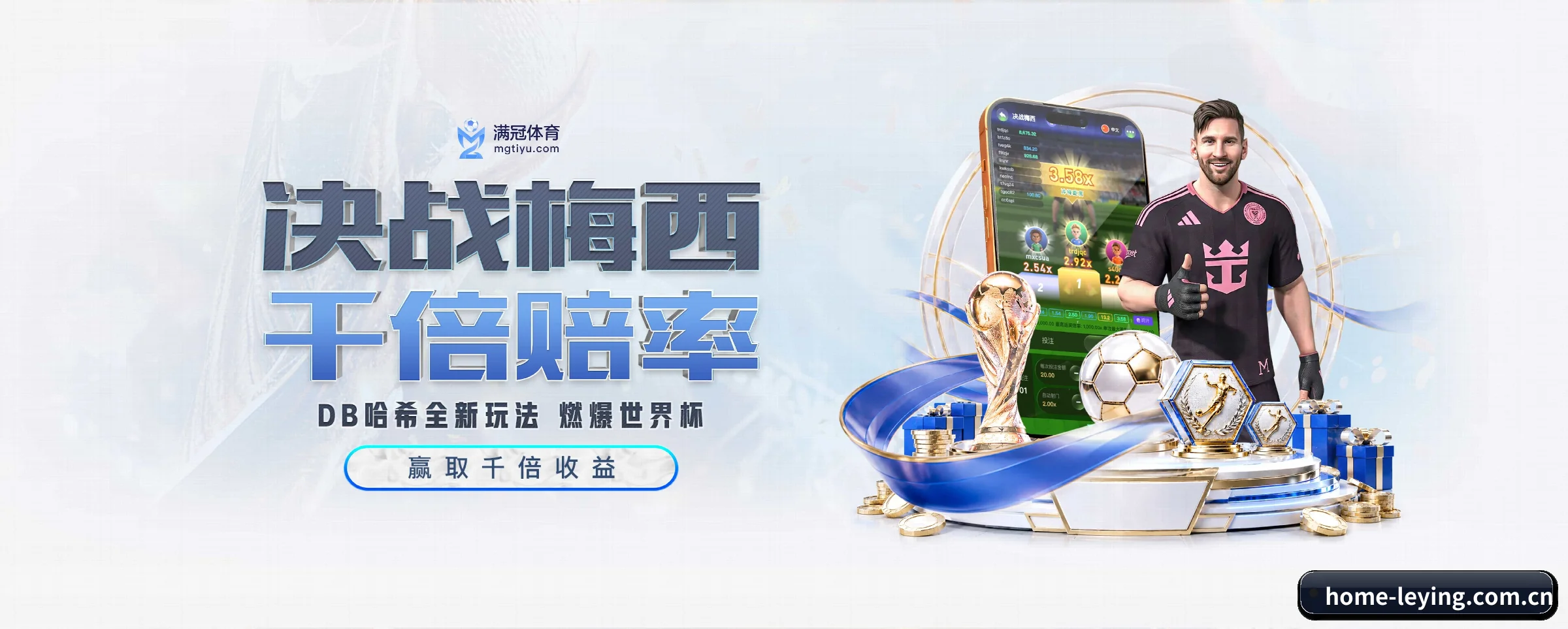 五大功能快捷通道，大大压缩资讯获取路径